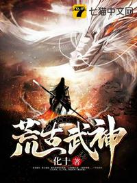 悲悲喜喜写春秋