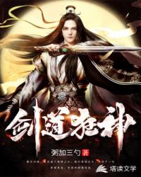 洪荒：开局拜师接引，准提骂我无耻？