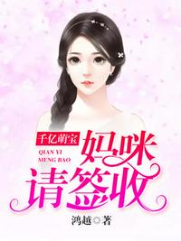全宗都是舔狗，小师妹是真狗