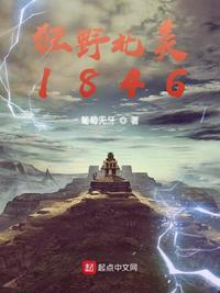 战地摄影师手札