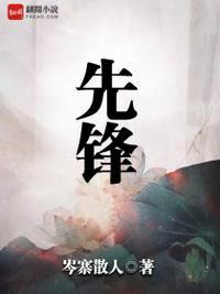穿成年代娇娇女，靠空间带飞全家