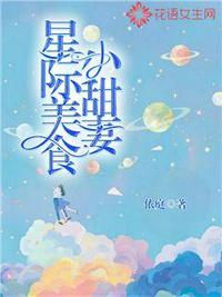 亮剑：根据地每秒爆装一次