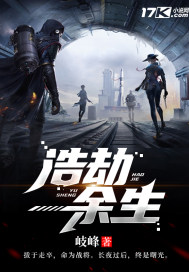 长公主是恶雌，大佬们哭着求她疼