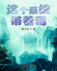 重生之时代先锋