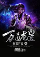 篮球之路从与大黄同行开始