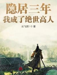 我家厨房通古今，数钱数到手抽筋