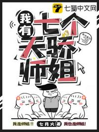 苦境：从掀桌旷世穷武开始
