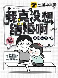四重分裂