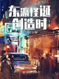 扣1加功德，我真不是气运之子啊