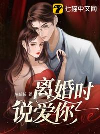 全民地窟求生：只有我掌握地窟地图
