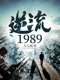 朕的臣子们都重生了