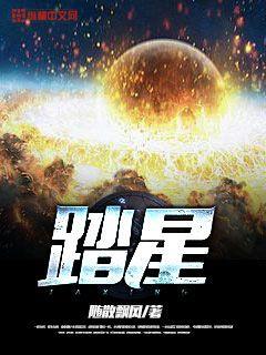 兽世反派亲妈，今天也在努力养崽