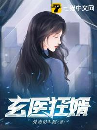 大明：诏狱讲课，老朱偷听人麻了