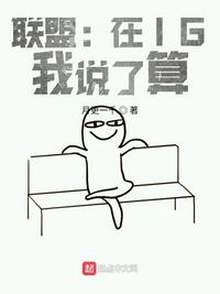 从星穹铁道星神开始的吃吃吃！