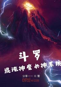 左眼见飘心中喜叁