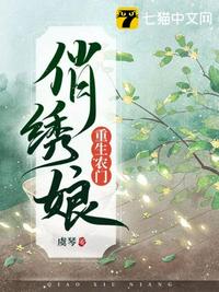 六零大杂院，我八岁二十年工龄？