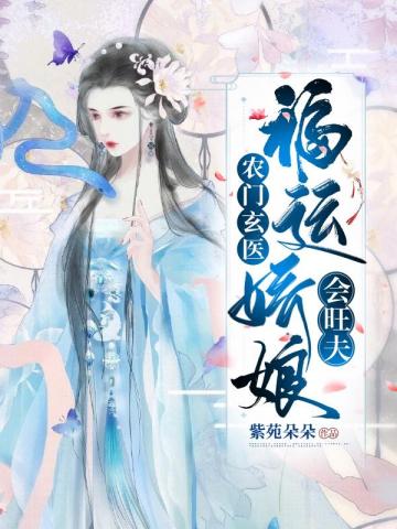 开局签到一个吕奉先