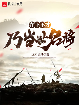 财情动人