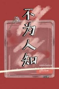 影像中的审判