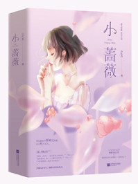 我就亲一下