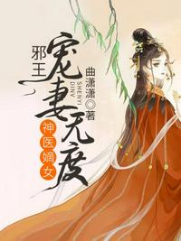 穿到六零当团宠