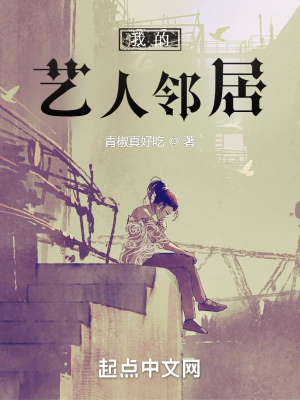 北地悍枭