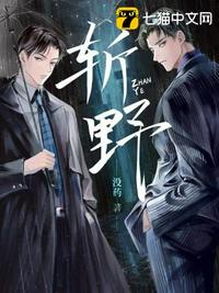 绝对权力