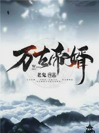 雷霆扫黑：光云守护