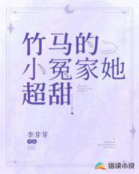 都说了我是猎户，媳妇太多养不起