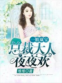 英雄乐园