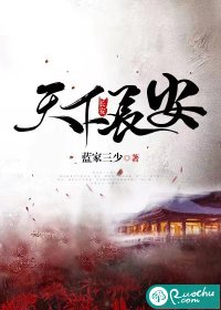 重生后，偏执前夫再次沦陷
