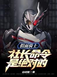 匹夫有责