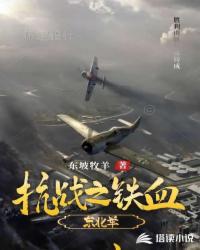 亮剑：消耗物资就能百倍返还