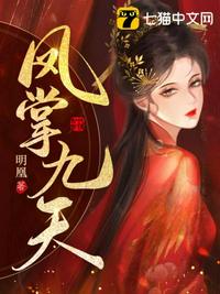 从指点李斯开始教导历代天才