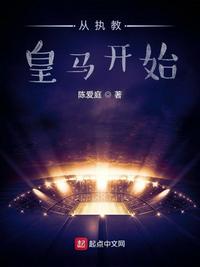 暮汉昭唐