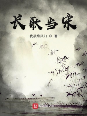 躺平：老婆修炼我变强