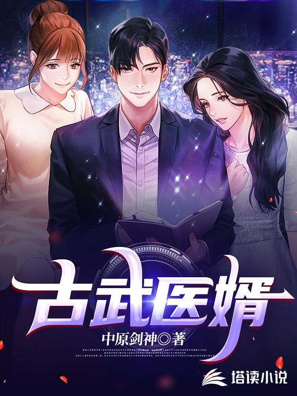 重生八零：文工团大美人嫁空少