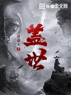 赛博朋克：从狗镇开始成为传奇