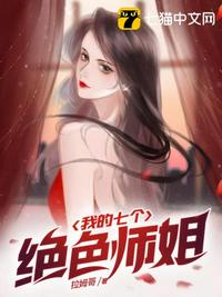 快穿：绝嗣大佬日日都想和她贴贴