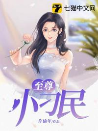 中世纪崛起