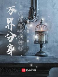 凤衔金枝