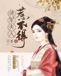 才三岁，洗白系统什么鬼？