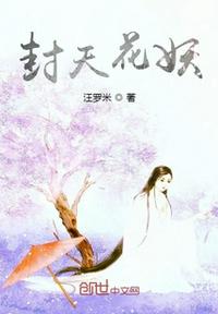 眉山苏氏，苏允最贤