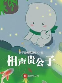 从卧底木叶，到我才是火影！