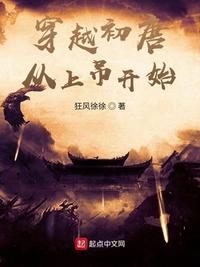 揉碎深情