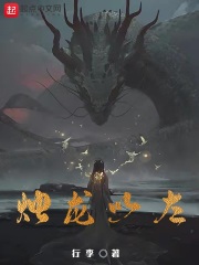 七零：被赶出家门后我转头嫁军官