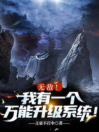 战锤：从伊斯塔万开始