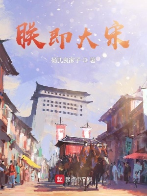 抗战：我谋士入局，觉醒小地图！