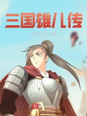 被甩后，我一周一首霸榜金曲