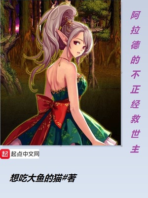我今来见白玉京